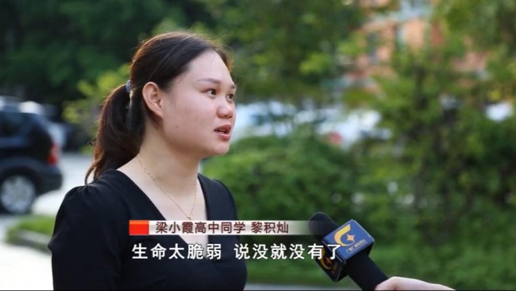 濯濯冰雪花，遗世满芳华，追忆战“疫”天使梁小霞