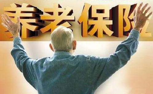 上海人社保中断,上海人上海养老保险断缴怎么办