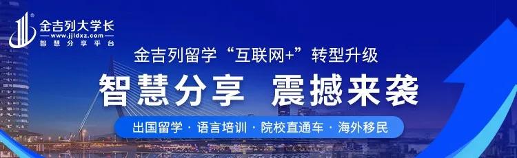 留学生家长须知！如何用国际快递邮寄防疫物资？