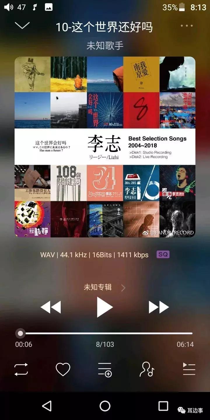 飞傲m11入手,飞傲m11视频