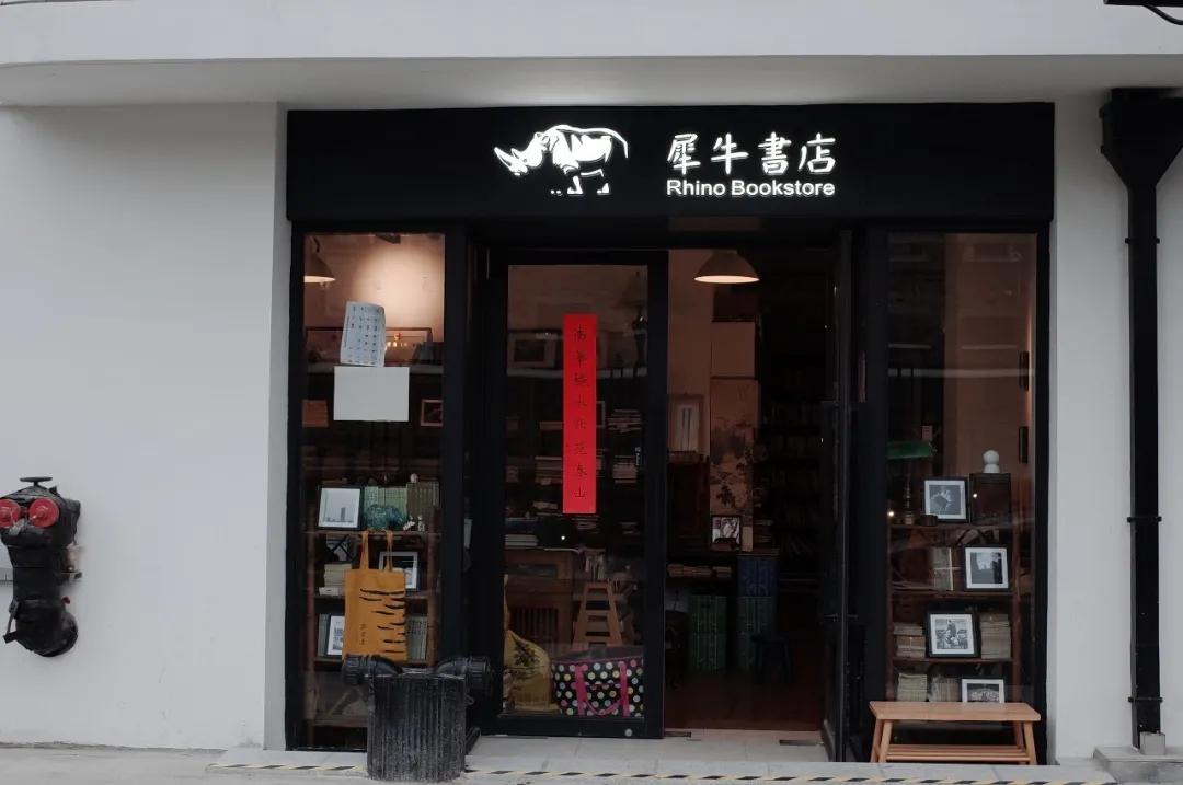 上海二手书哪里有售,上海二手书便宜市场