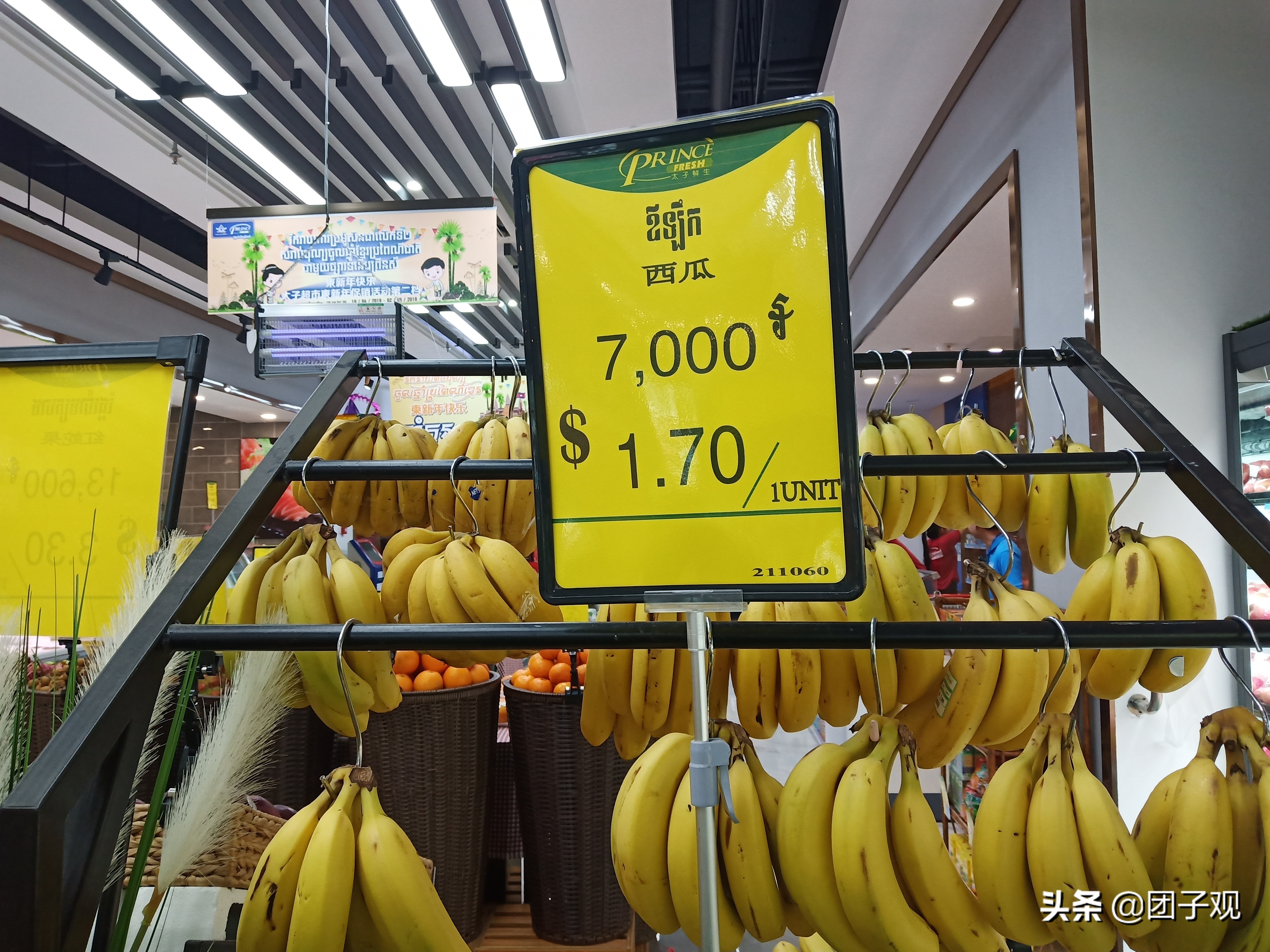 第一次去柬埔寨需求了解些什么,新手如何去柬埔寨
