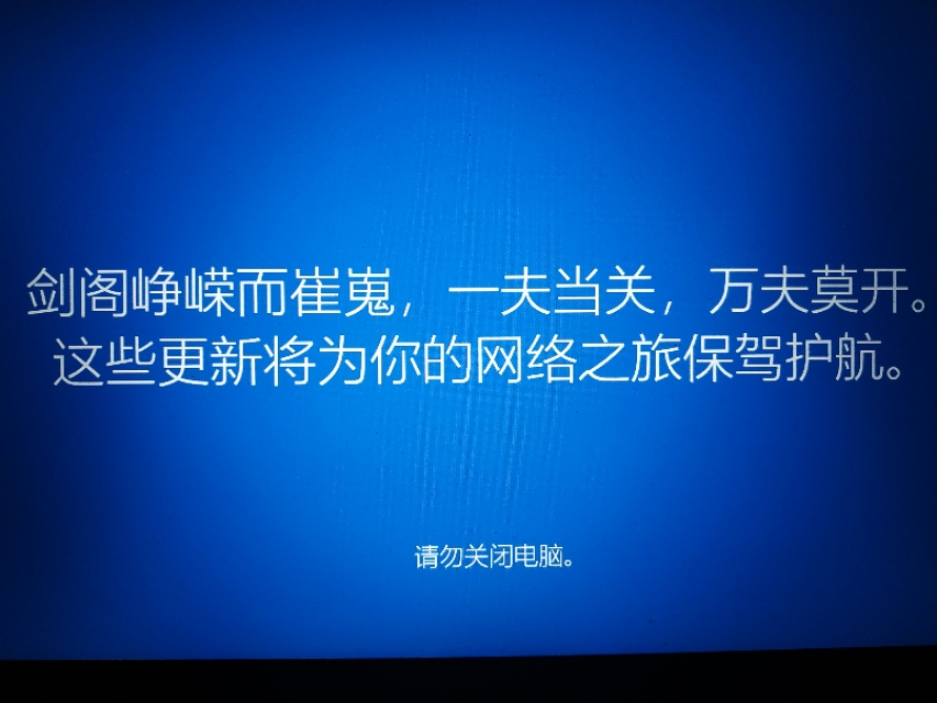微软win10关闭自动更新,微软为什么不能安装win10专业版了