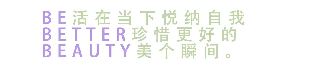 卸妆油没乳化闷痘了怎么办,怎么使用卸妆油不闷痘