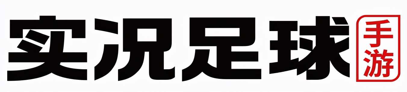 中国足球发展基金会杯,中国足球发展基金会比赛成绩查询