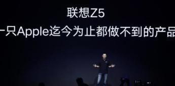 全球手机第一巨头重返中国,曾经的手机巨头到现在濒临倒闭