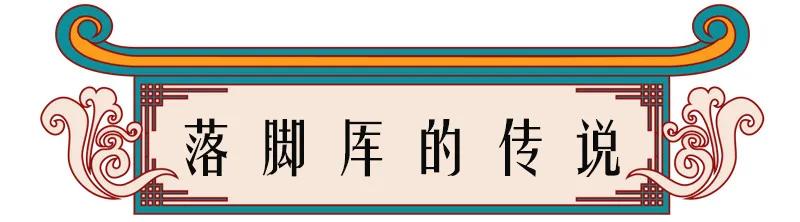 高邮镇名字由来,高邮乡镇地名