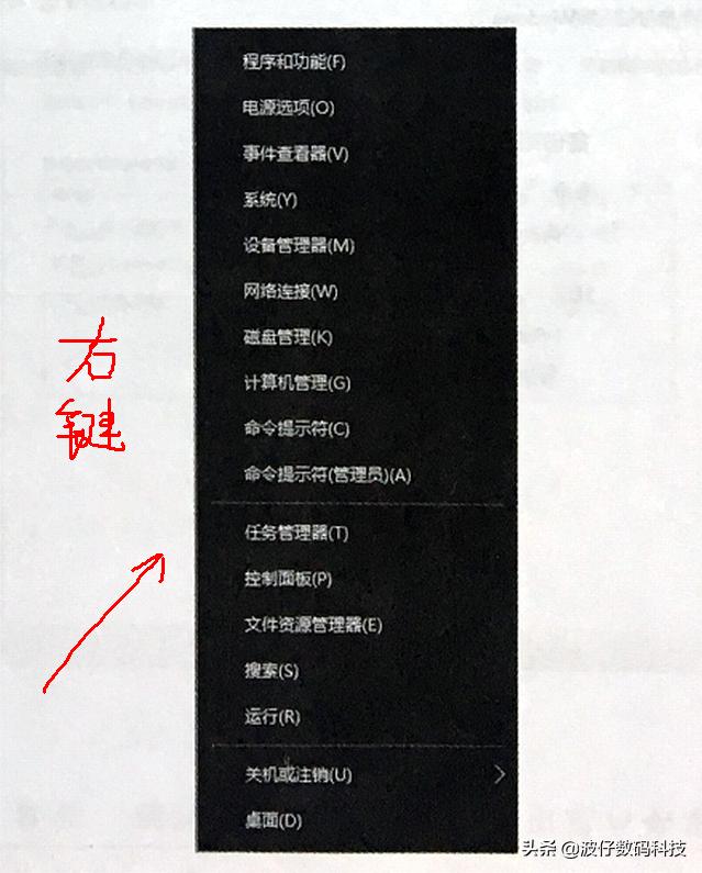 windows10系统怎么备份还原,windows10系统备份和还原的步骤
