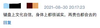 从阿凡达电影看文化入侵,环球影城探秘好莱坞