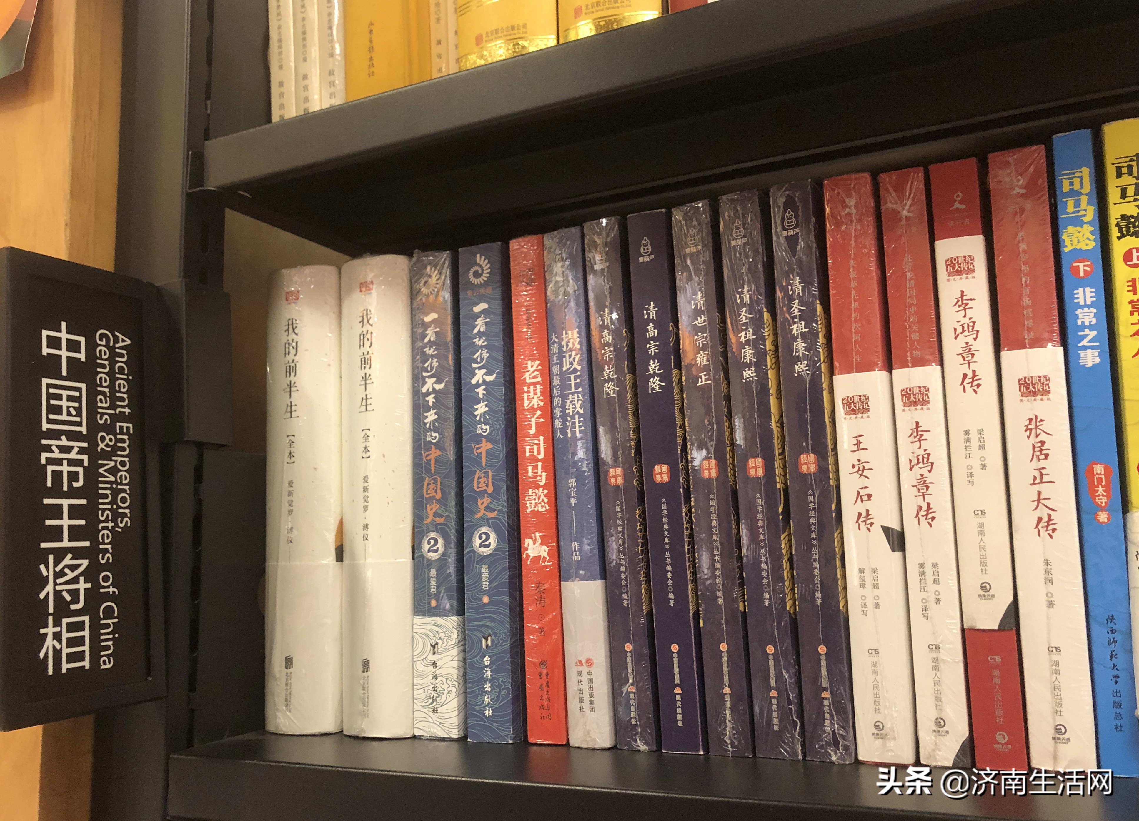西西弗书店有啥,句象书店和西西弗书店