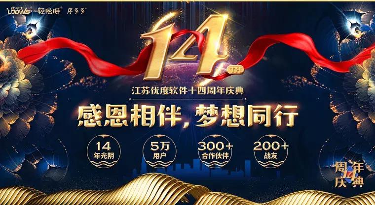 扬帆再起航完整版,扬帆再起航视频完整