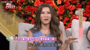 生吞青蛙壁虎，倒立念咒语……她们为了生孩子也是拼了
