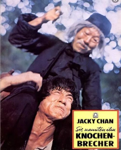 流行文化的世界里，曾有一个强大而可爱的香港，当年香港有多热？