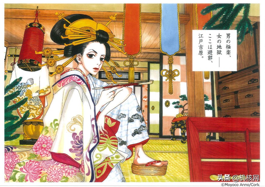 群星闪耀——那些站在《新世纪福音战士》背后的人们