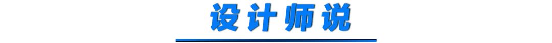 苏泊尔卫浴专家,苏泊尔卫浴是如何做的