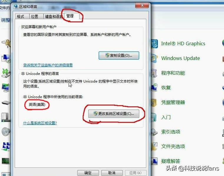 offic和wps格式不一样,office和wps可以同时安装吗