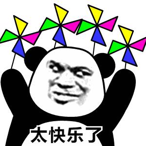 深圳龙华网红打卡点,深圳龙华打卡网红圣地