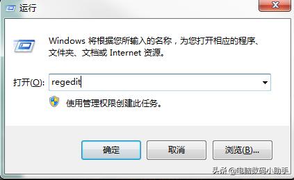 windows系统按键怎么设置,windows系统按键错乱失灵
