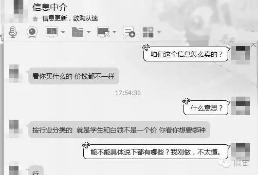 平均每年新增10万个植物人，靠这个发财的就她老公一个｜夜行实录