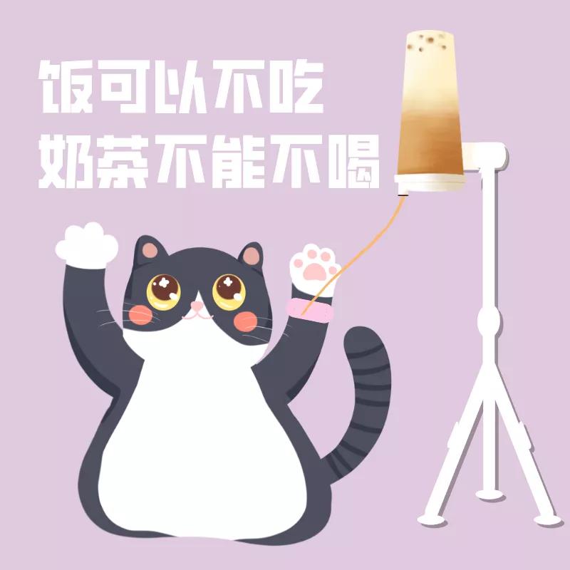 天气热食欲更强的原因,高温天气食欲不振的原因
