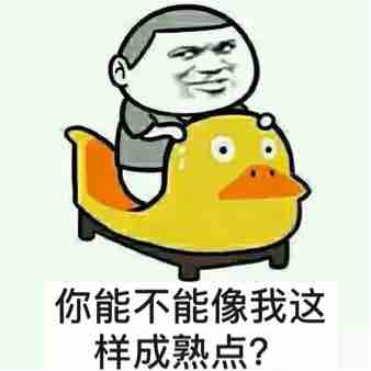 痛风患者运动教程,痛风患者运动方式