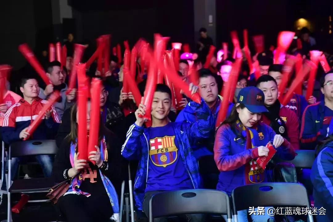 巴塞罗那比赛现场氛围,巴塞罗那欧冠之旅