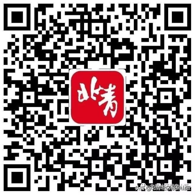 燕化医院app免费下载,燕化医院快捷诊所