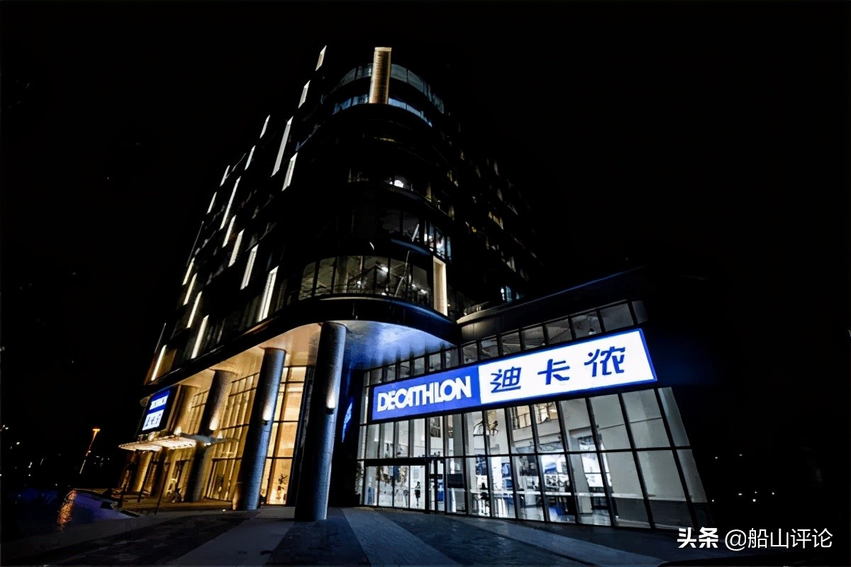 森兰体育公园有什么项目,森兰体育公园开放时间