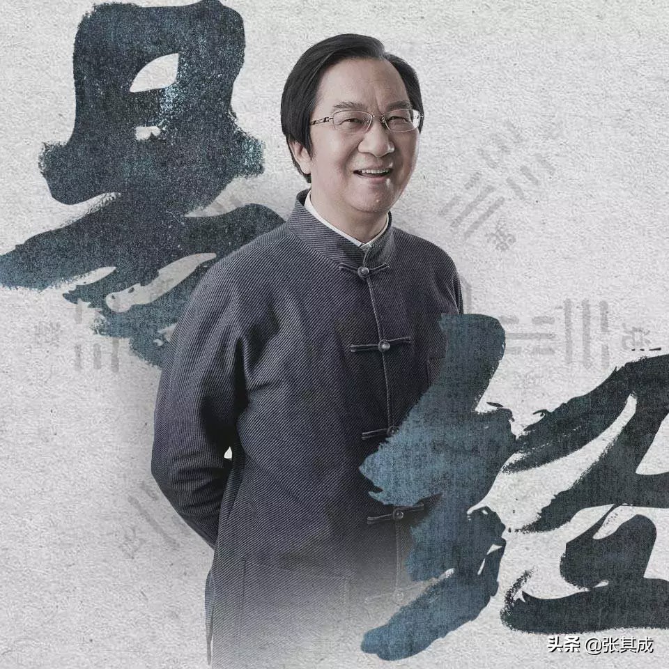 易经取名公司名字,取名有寓意的字