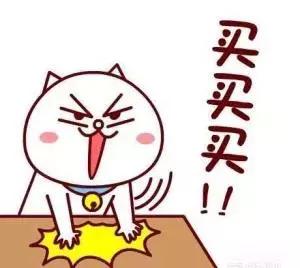 代购有没有新规,代购新规是真的吗