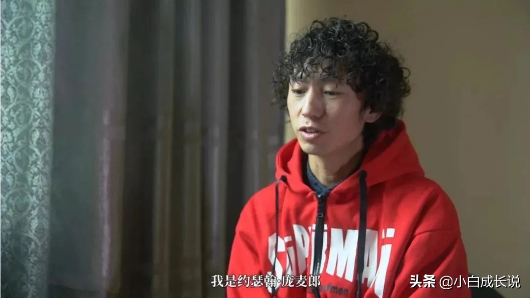 庞麦郎被逼疯视频,庞麦郎被谁逼疯的