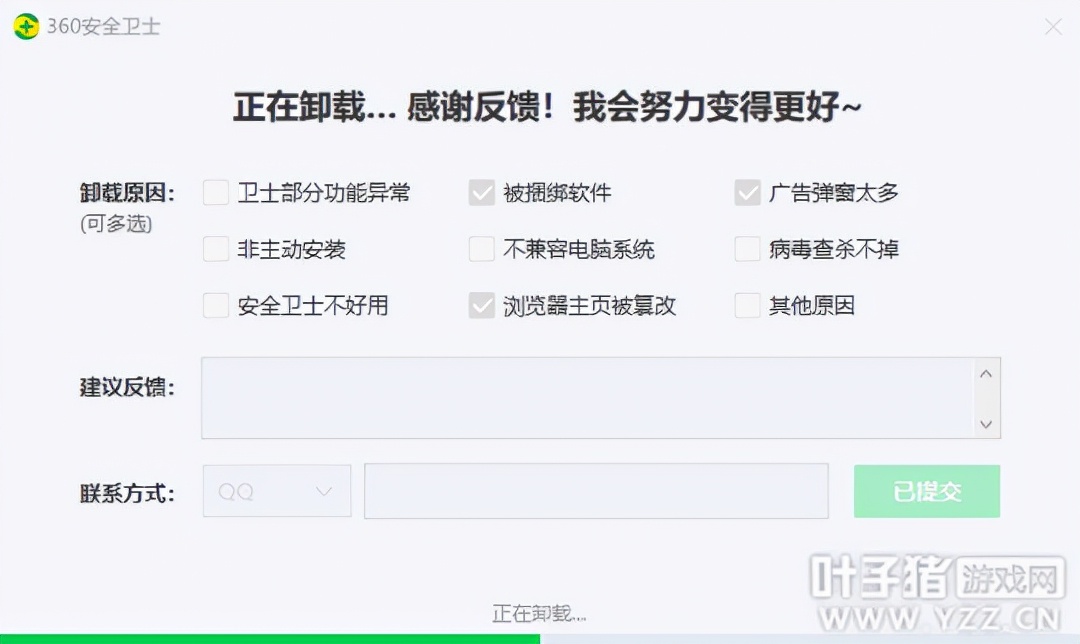 梦幻西游十开电脑需求什么配置,梦幻西游优化攻略