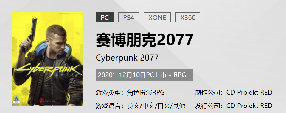 戴尔游匣g15十代i73060测评,戴尔游匣g15i7rtx3060测评