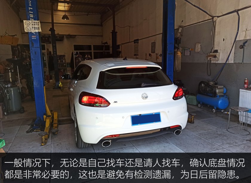 蓝针大众尚酷r,大众尚酷r试驾视频
