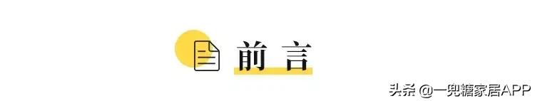 我在北京买了一套房,我在北京买了一套房段子