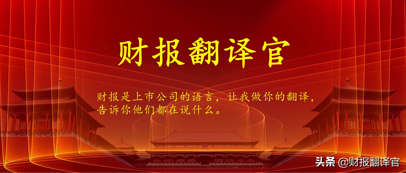 a股稀缺资源潜力股,a股稀缺科技龙头股