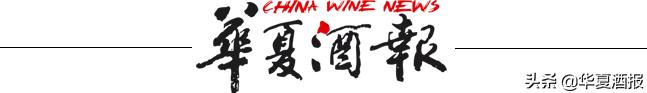 玉泉酒与太白酒,太白与太白酒区分