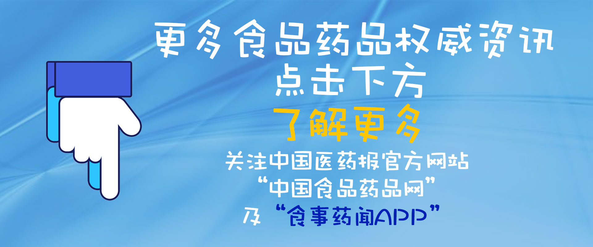 中医养生拔罐减肥培训,中医养生拔罐培训机构