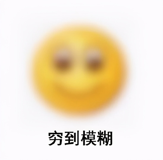 被挤发炎的闭口怎么处理,被挤了的闭口粉刺如何快速好