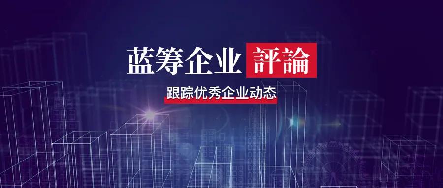 两年涨20倍的股票,锐澳rio有发展前景吗