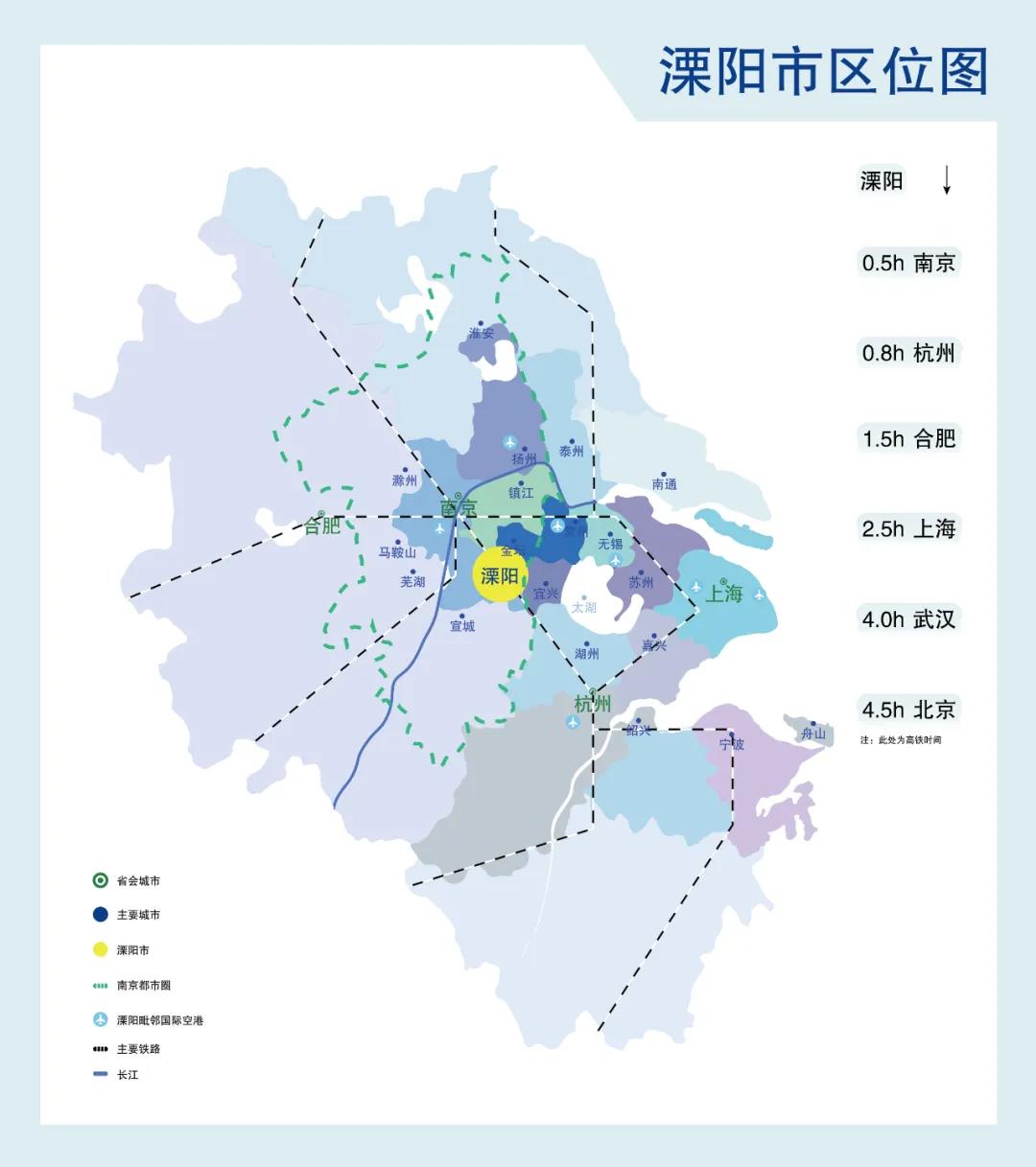 溧阳怎么读,溧阳有什么好玩的地方