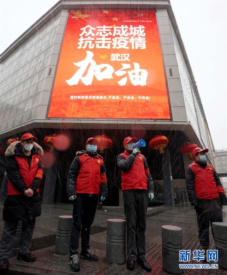沧海横流方显英雄本色演讲,沧海横流方显英雄本色抗疫