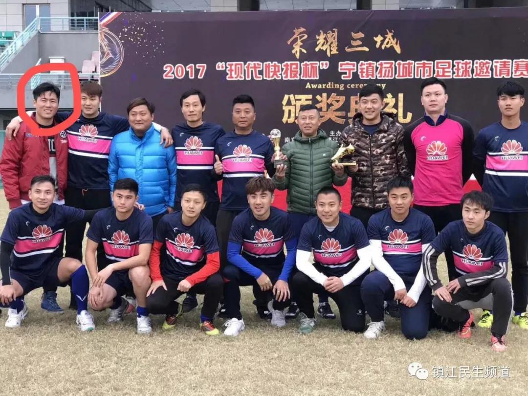 涓秴澶╂触娉拌揪闃熼暱瀹嬪渤,瀹嬪渤澶╂触娉拌揪姣旇禌瑙嗛