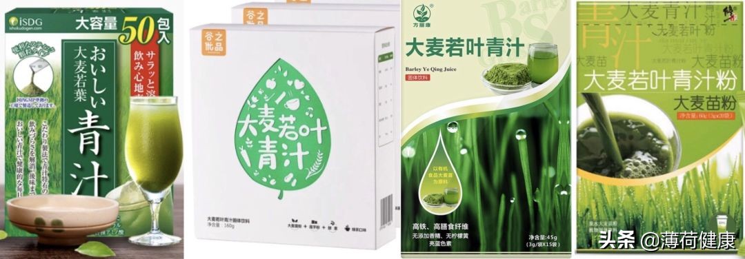黑科技减肥爆品,网红减肥产品真的靠谱吗