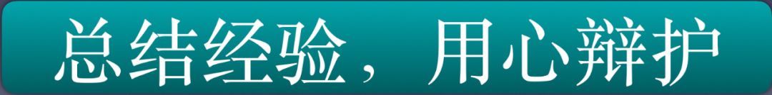 “花呗、白条套现500万入刑，*用卡信现套**100万入刑”