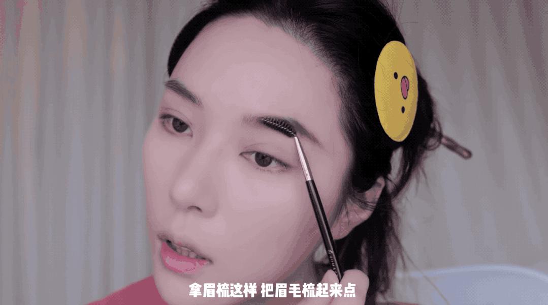 奶fufu女孩，怎么让颜值发挥到巅峰