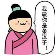 国外代购汽车零部件,外国小伙网上购买中国制造