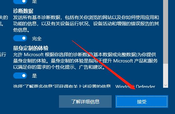 你还在用win7吗,win7变win10原来的软件还能用吗