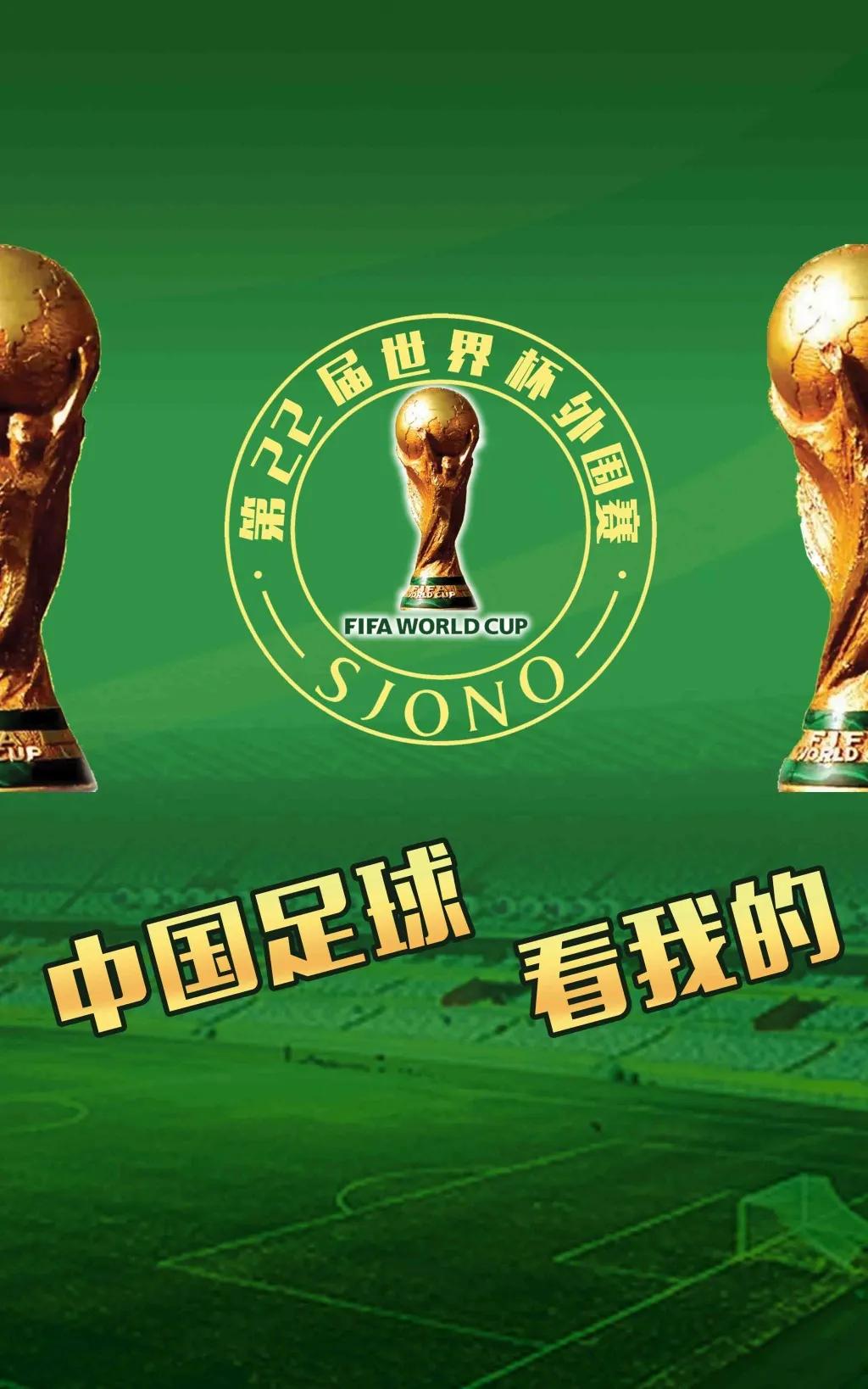 如果让李云龙去打朝鲜会怎么样,李云龙2006世界杯