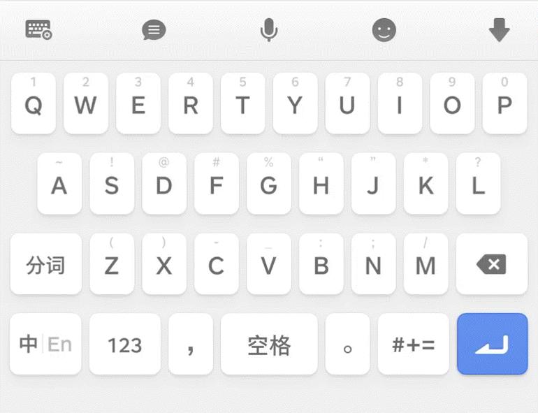 Smartisan输入法,smartisan输入法app